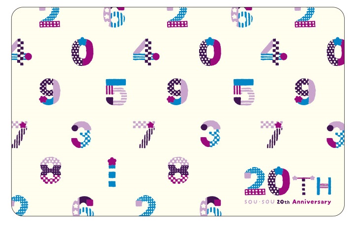SOU．SOU悠遊卡-20周年紀念