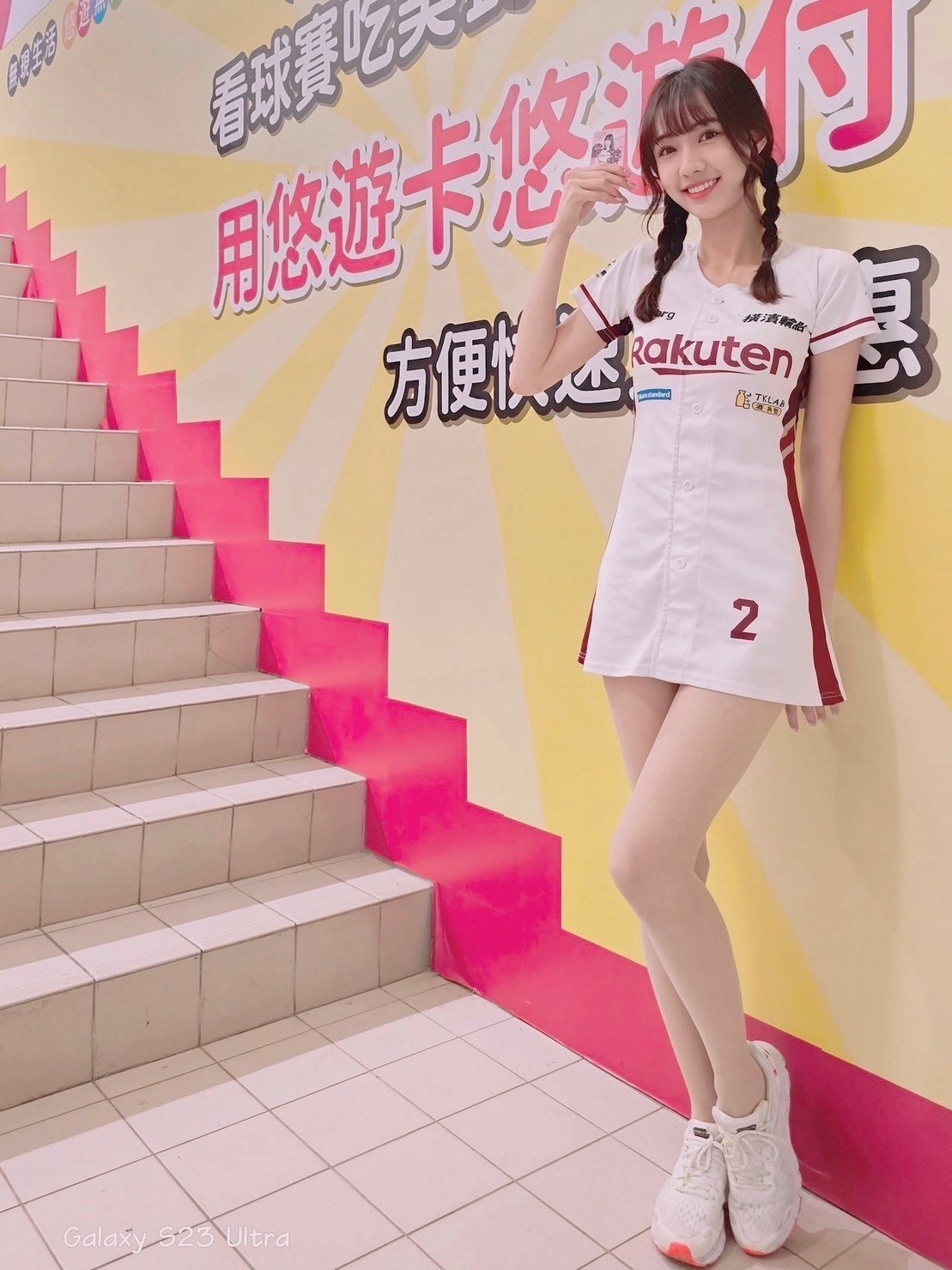 粉絲搶起來! 33位「樂天女孩髮香包悠遊卡」甜美開賣