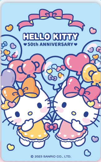HELLO KITTY 50th悠遊卡-氣球(閃卡)
