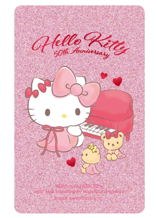 Hello Kitty 50周年悠遊卡-未來版(閃亮粉) 