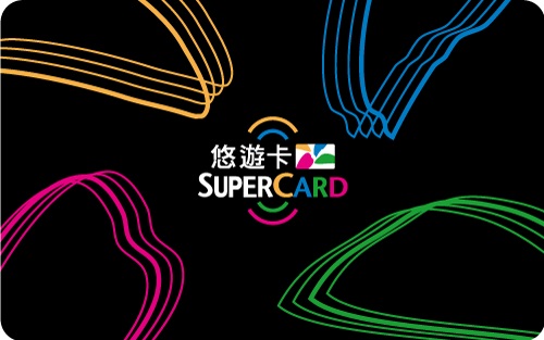 Supercard超級悠遊卡LOGO線條款