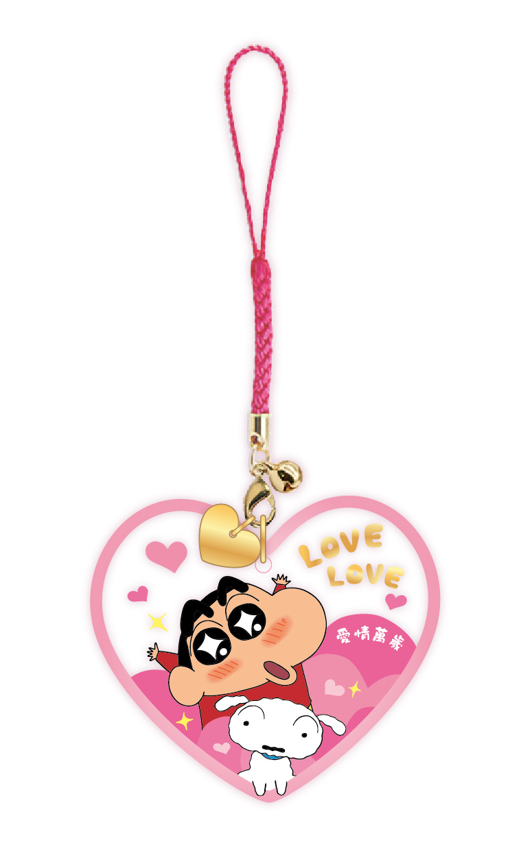 蠟筆小新造型悠遊卡-LOVELOVE