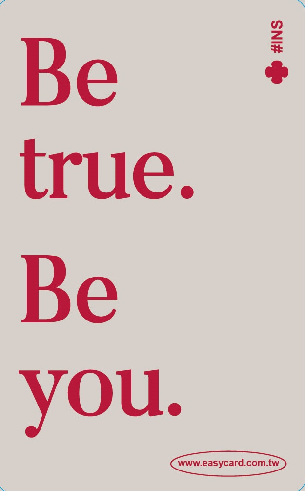 ins風悠遊卡-Be true. Be you.(米x紅)