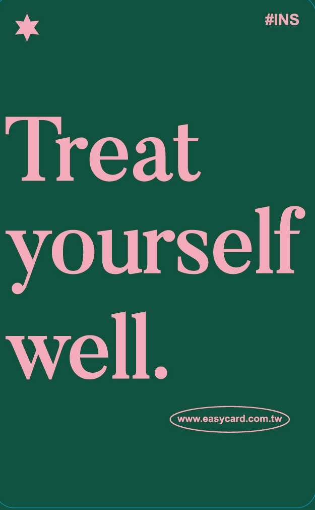 ins風悠遊卡-Treat yourself well(綠x粉)