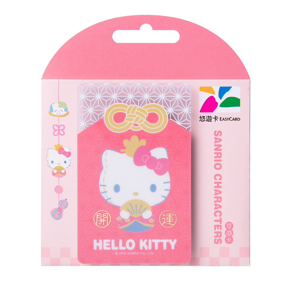 三麗鷗開運悠遊卡-Hello Kitty(透明卡)