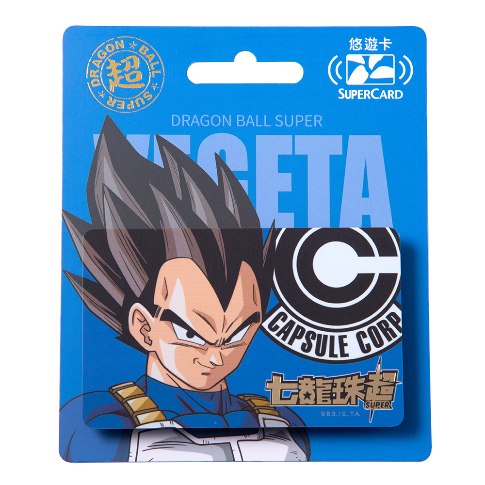 七龍珠超Supercard悠遊卡-達爾