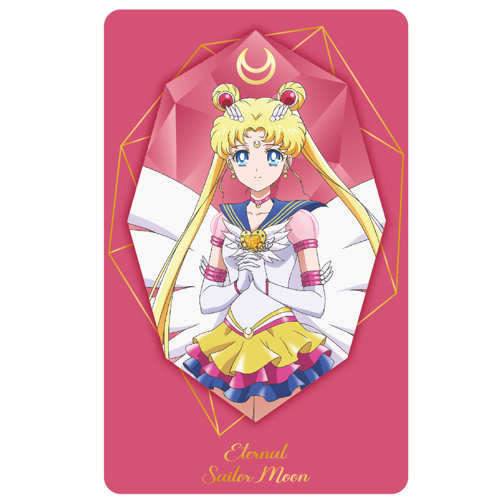 劇場版美少女戰士Cosmos悠遊卡-永恆水手月亮(A)