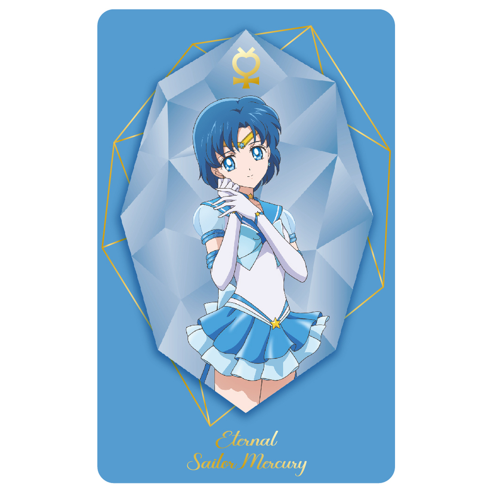 劇場版美少女戰士Cosmos悠遊卡-永恆水手水星