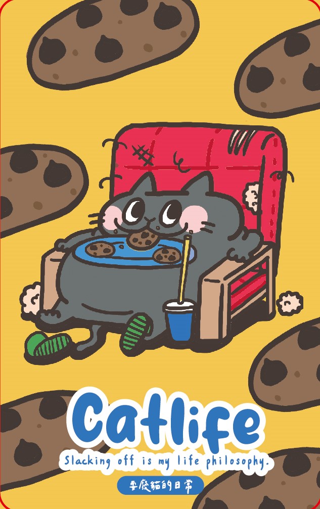 耍廢貓悠遊卡-廢