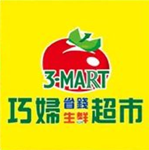 超市