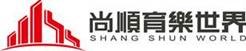 尚順育樂世界