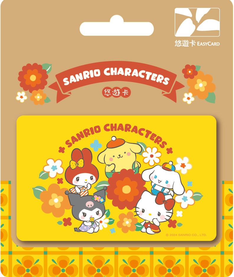 三麗鷗復古童趣風悠遊卡-大集合