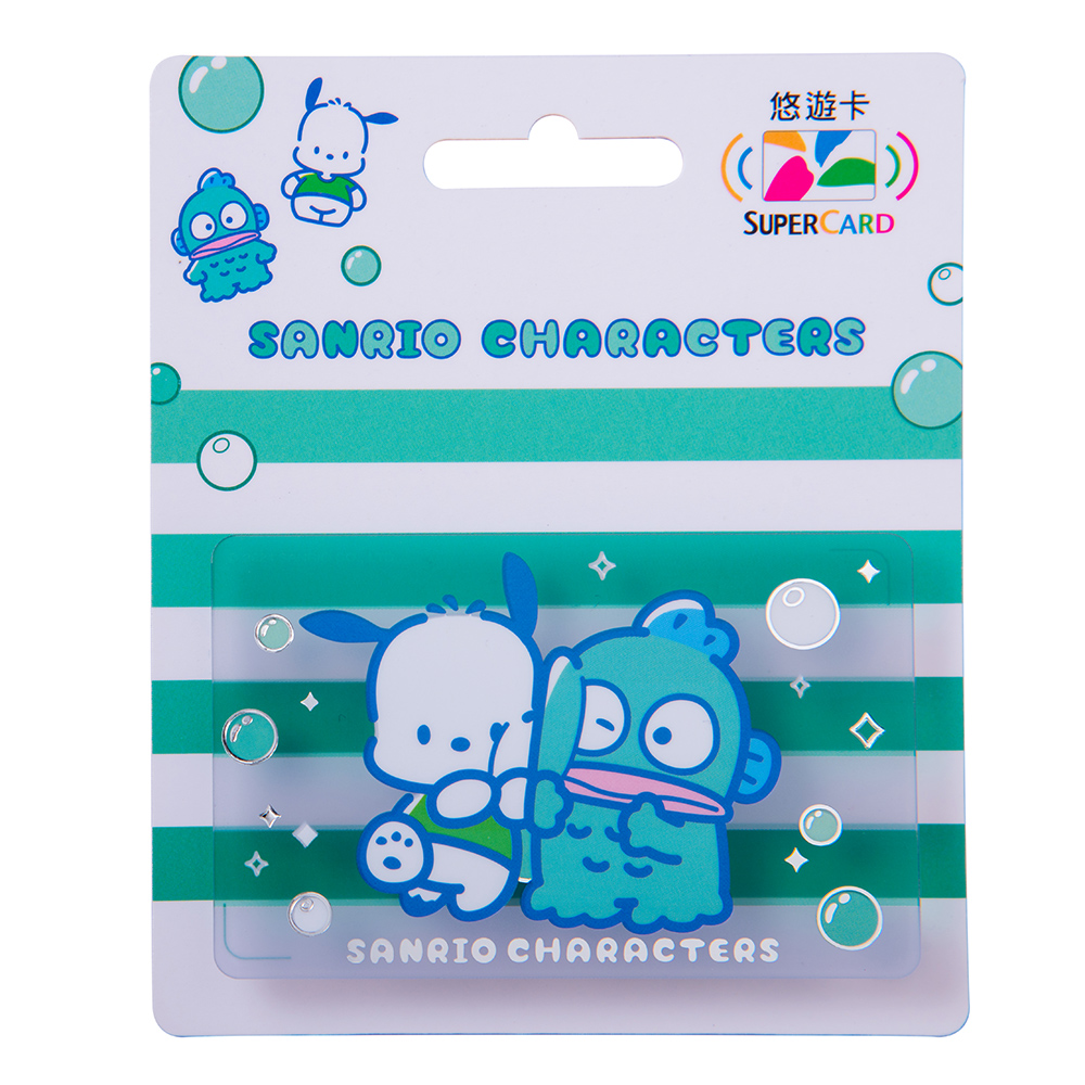 夏日派對Supercard悠遊卡-帕恰狗x人魚漢頓