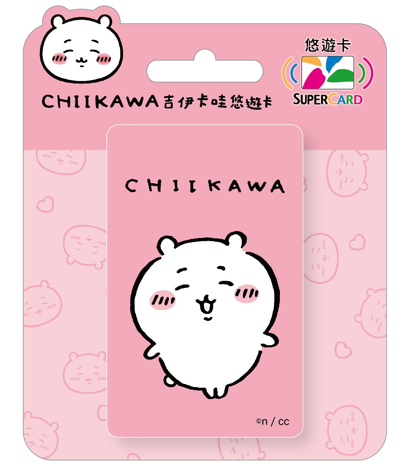 吉伊卡哇Supercard超級悠遊卡-吉伊卡哇