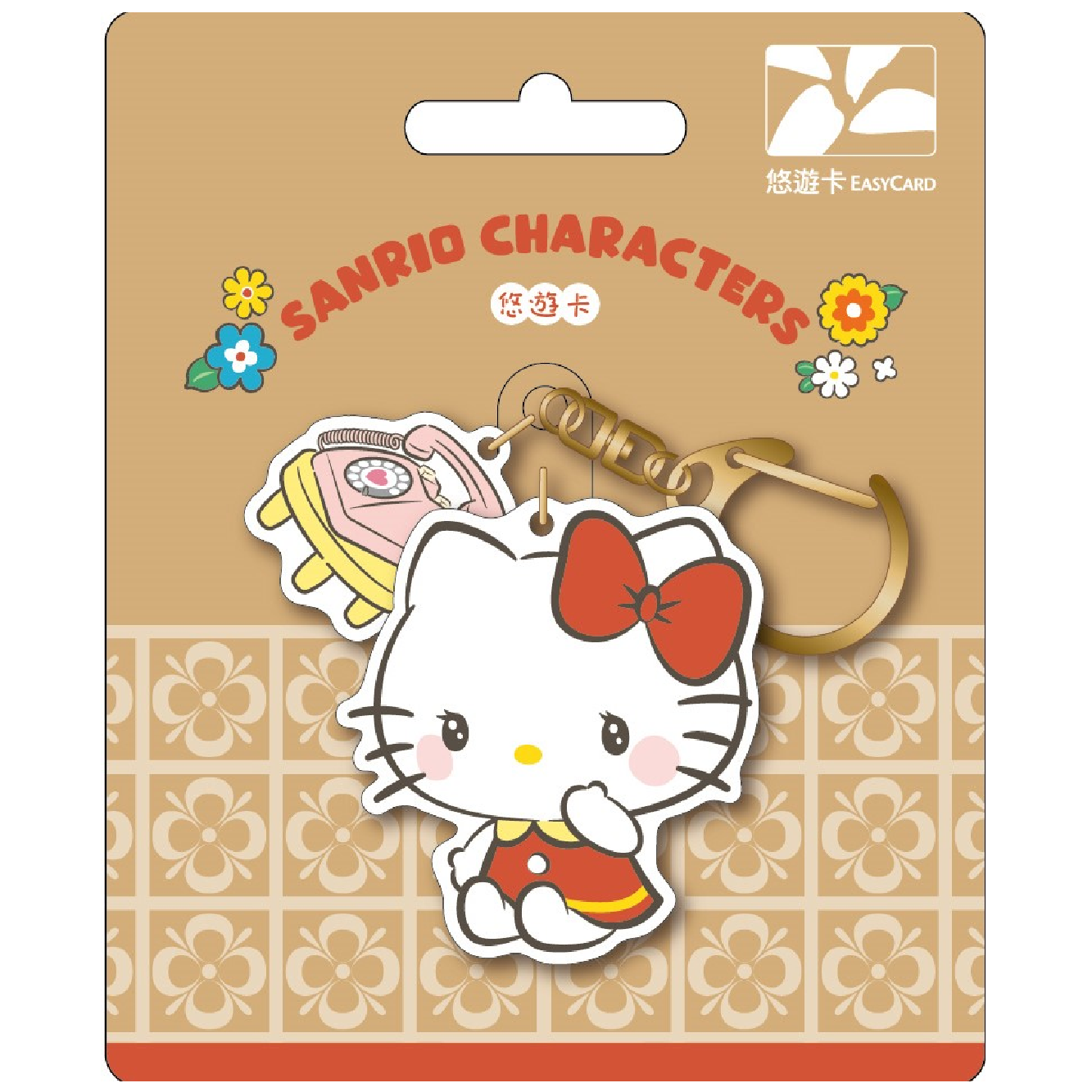 三麗鷗復古童趣風造型悠遊卡-HELLO KITTY