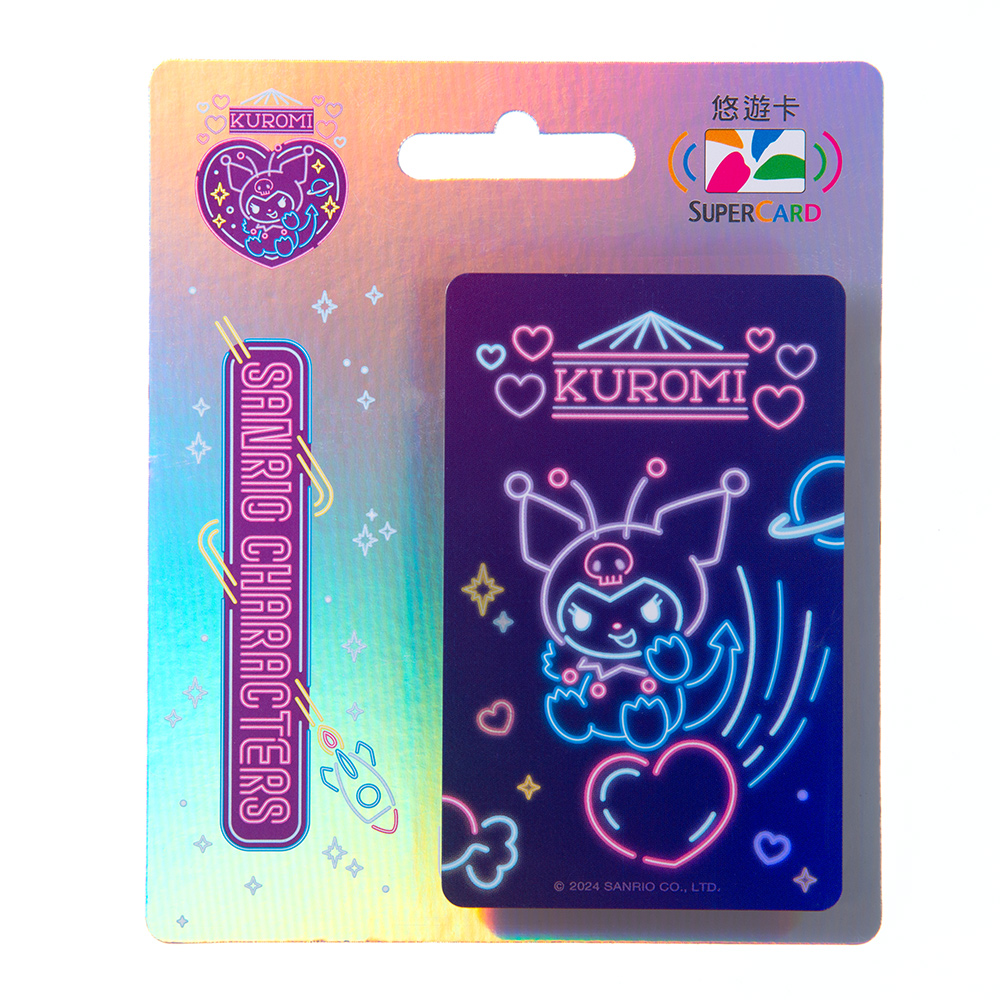 太空派對Supercard悠遊卡-酷洛米