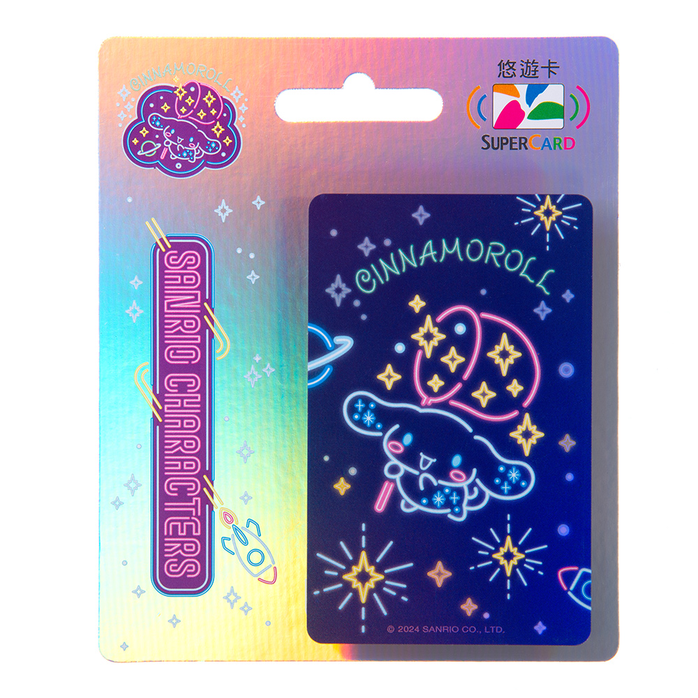 太空派對Supercard悠遊卡-大耳狗喜拿