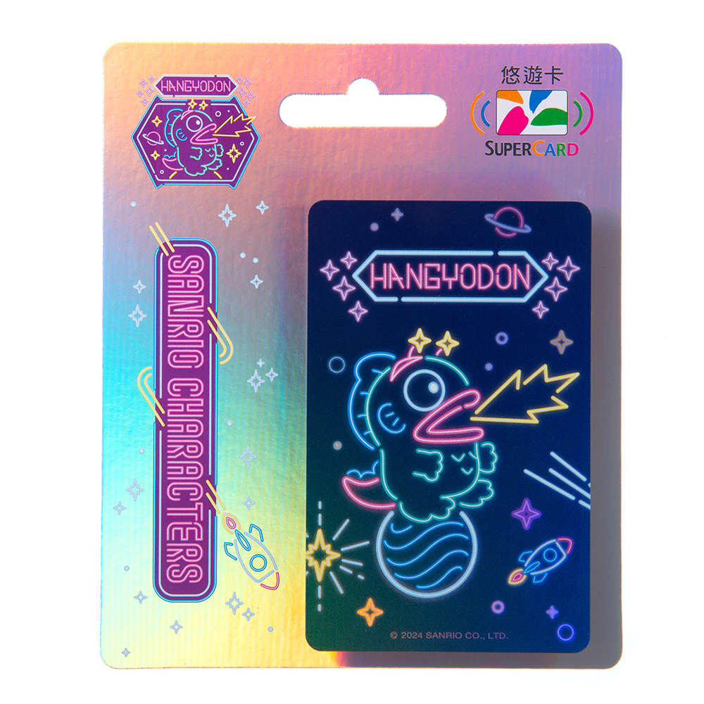太空派對Supercard悠遊卡-人魚漢頓
