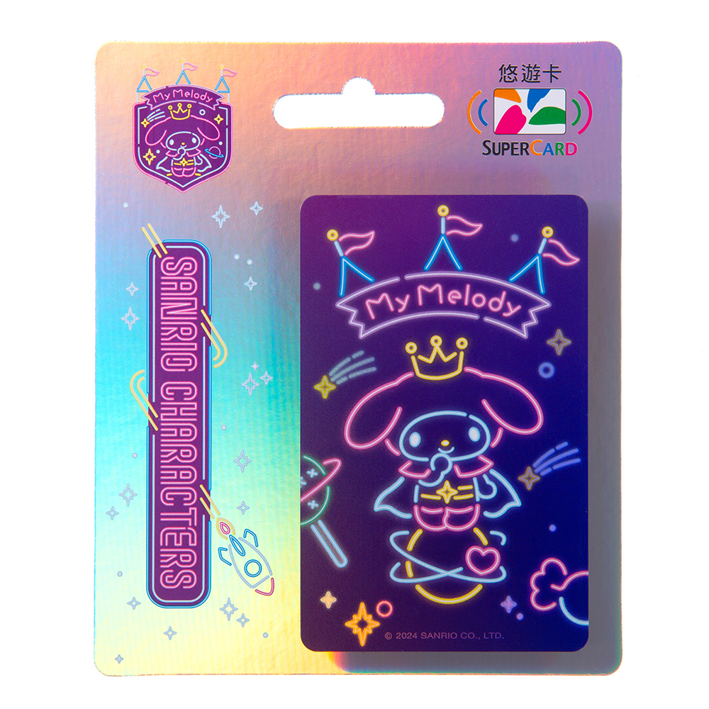 太空派對Supercard悠遊卡-美樂蒂