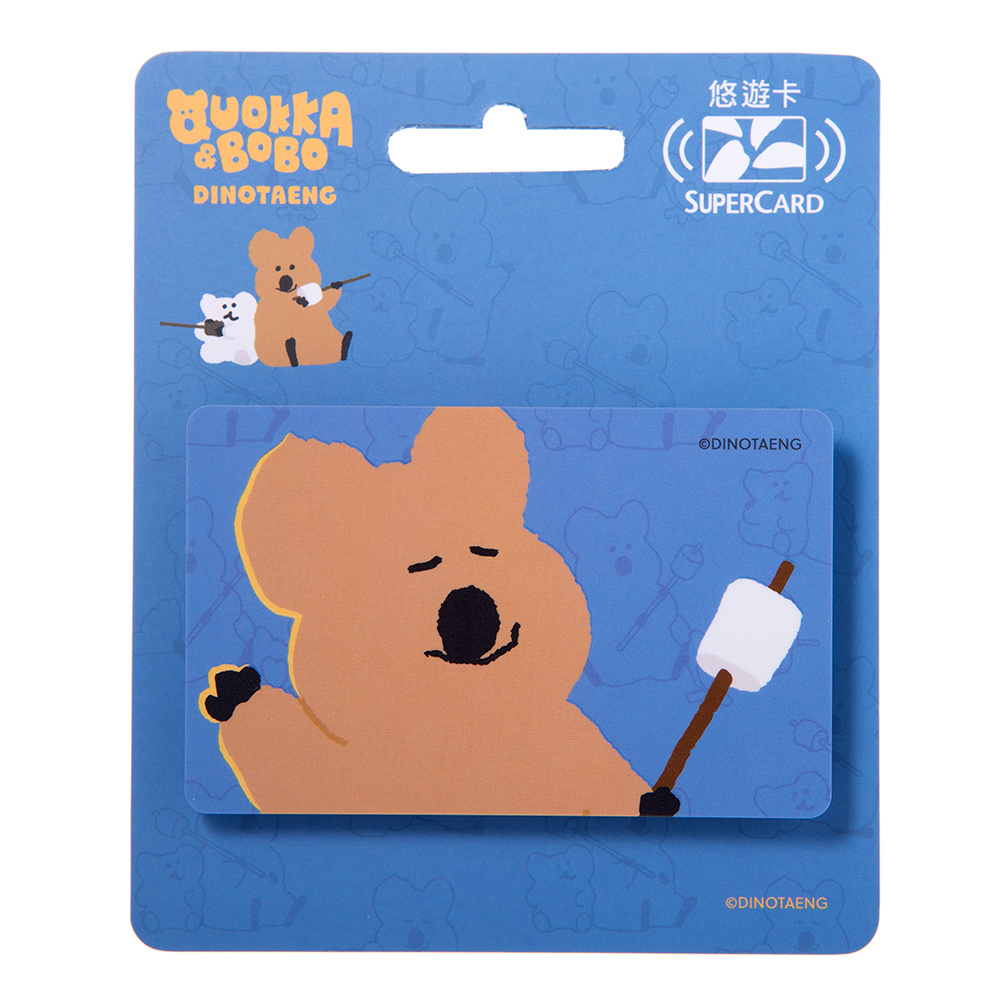 Dinotaeng 呆萌町Supercard悠遊卡-烤棉花糖