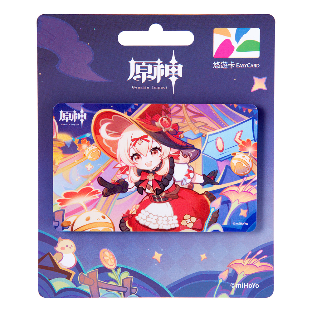 原神角色主題悠遊卡-可莉「琪花星燭」款