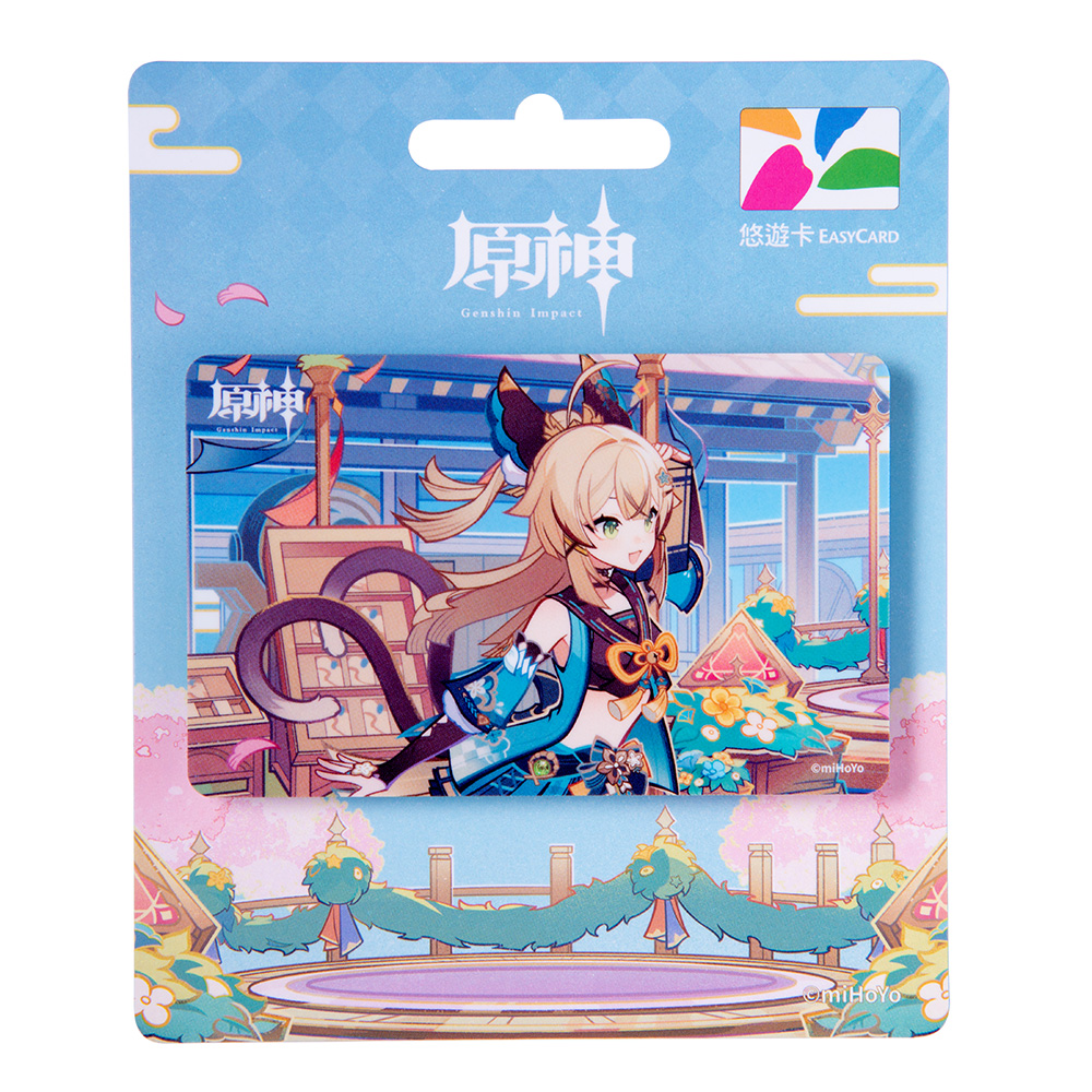 原神角色主題悠遊卡-綺良良款