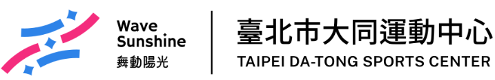 運動中心