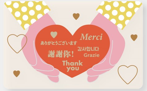 幫你說Supercard悠遊卡-謝謝你-(愛心)