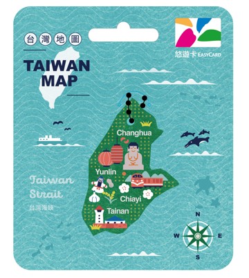 拼台灣造型悠遊卡-彰雲嘉台南