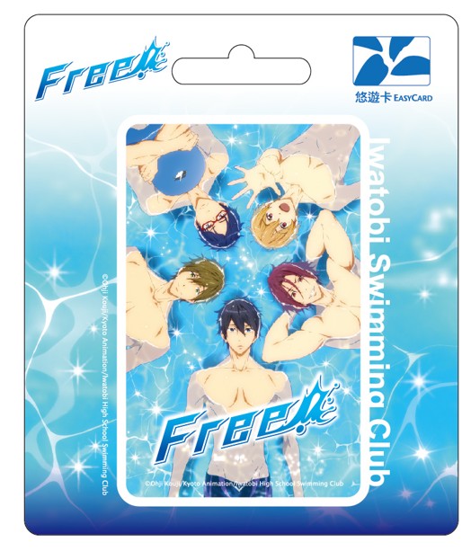 Free!男子游泳部悠遊卡-Swim Team