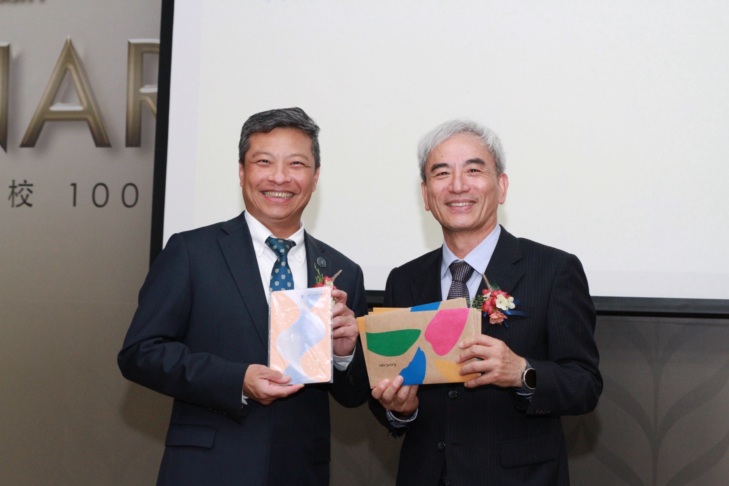 全台首發「超級悠遊卡學生證」輔仁大學打造無現金數位校園