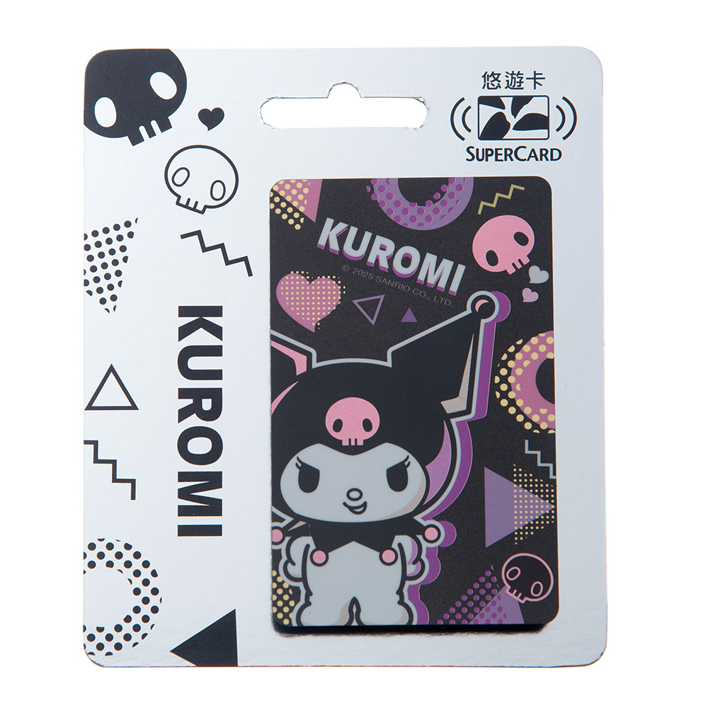 三麗鷗POP系列SuperCard悠遊卡-酷洛米