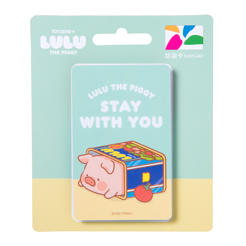 罐頭豬LuLu Gentric系列悠遊卡-Stay with you
