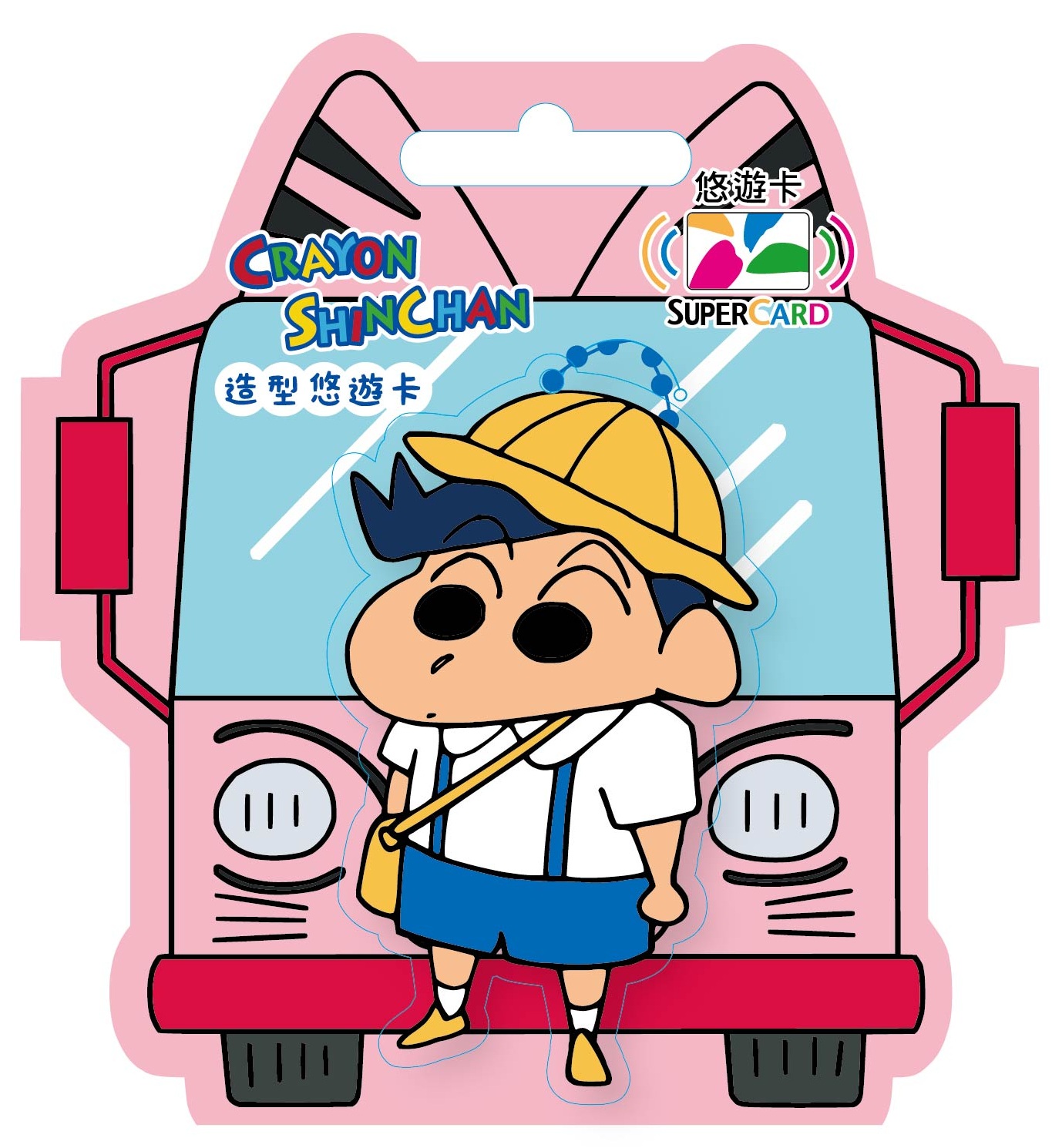 蠟筆小新SuperCard幼稚園篇造型悠遊卡-風間