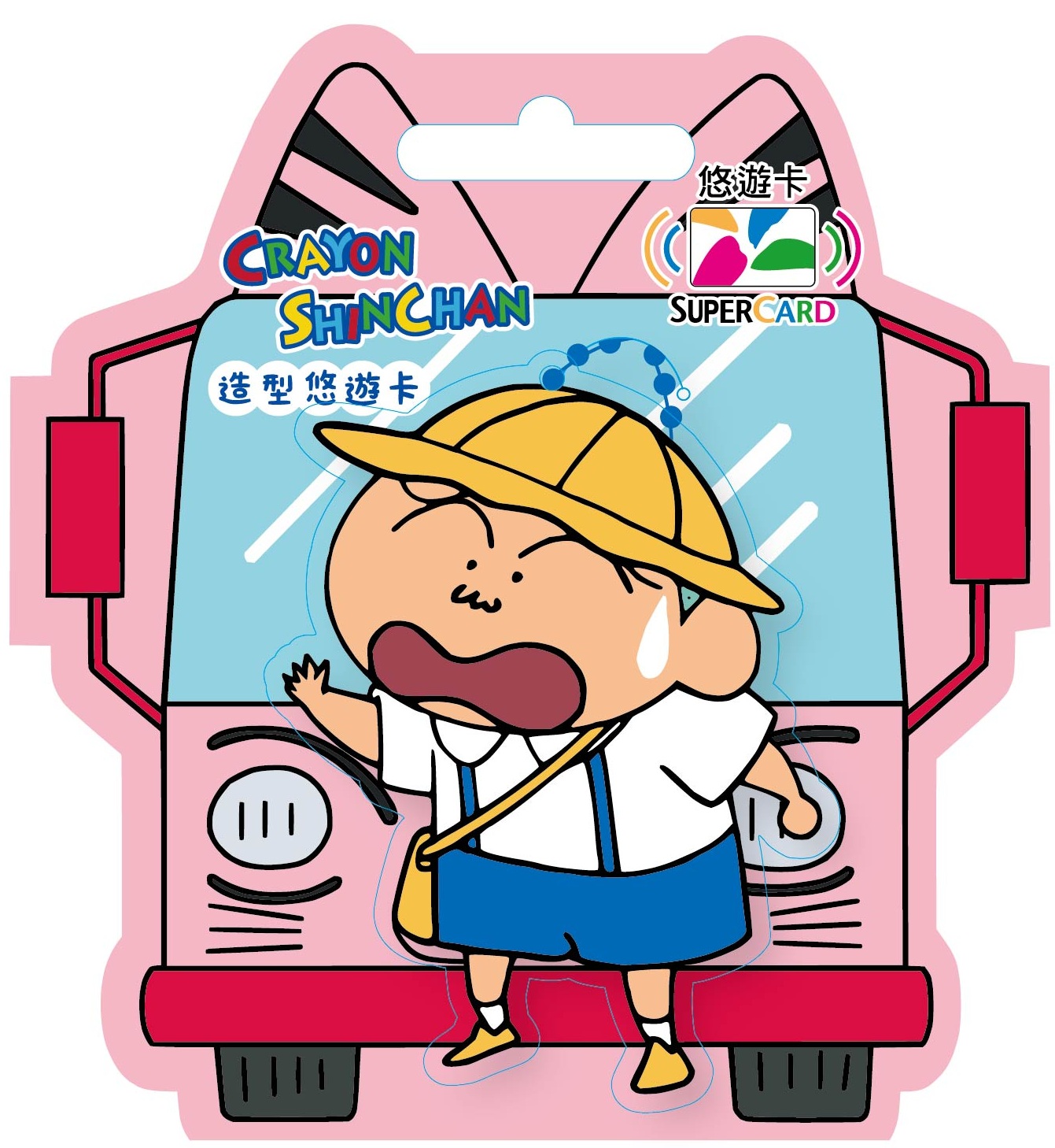 蠟筆小新SuperCard幼稚園篇造型悠遊卡-正男