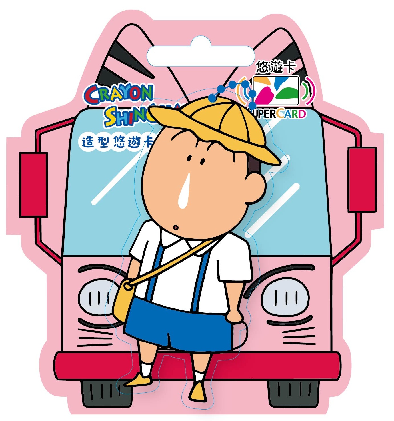 蠟筆小新SuperCard幼稚園篇造型悠遊卡-阿呆