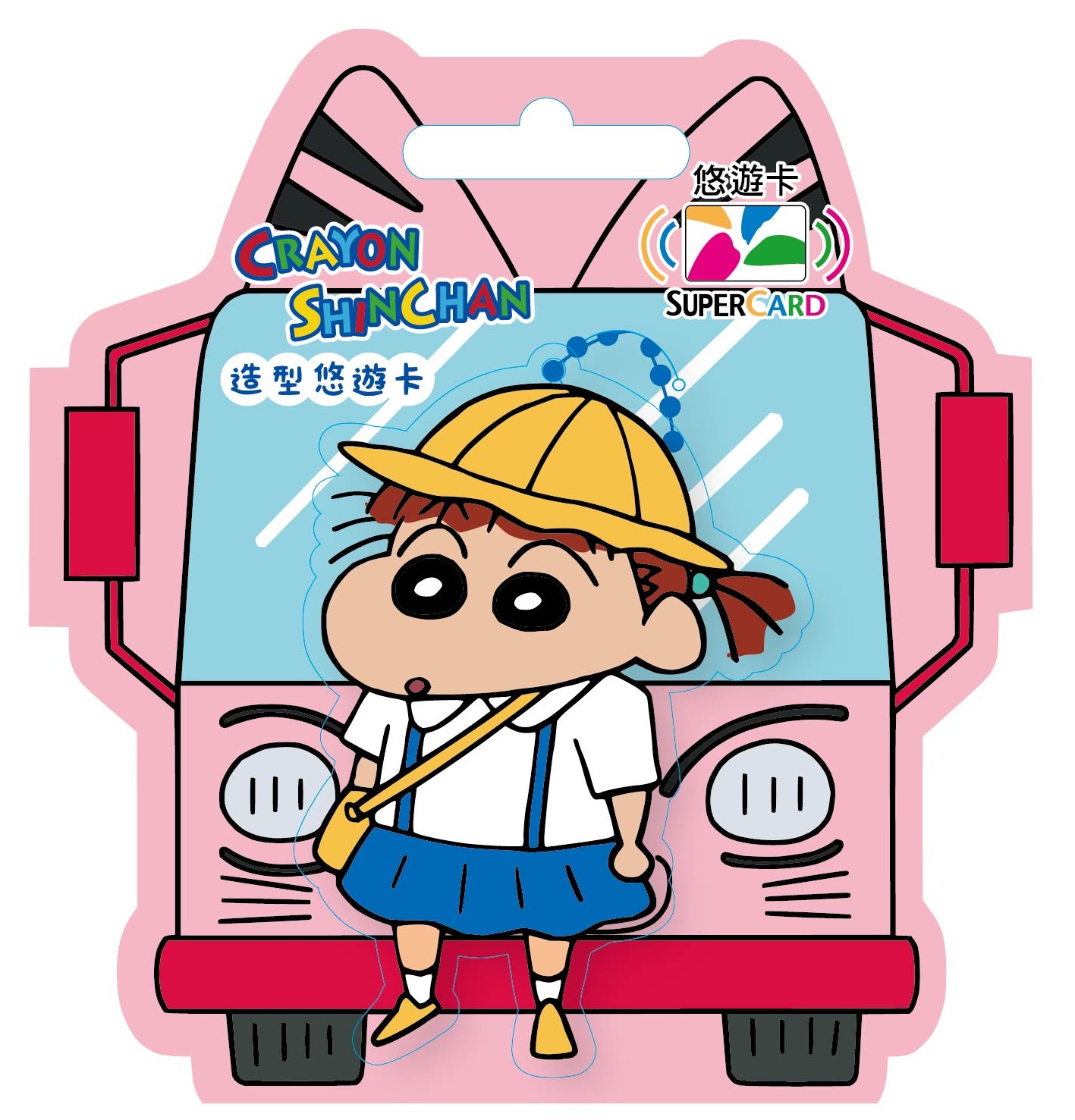 蠟筆小新SuperCard幼稚園篇造型悠遊卡-妮妮