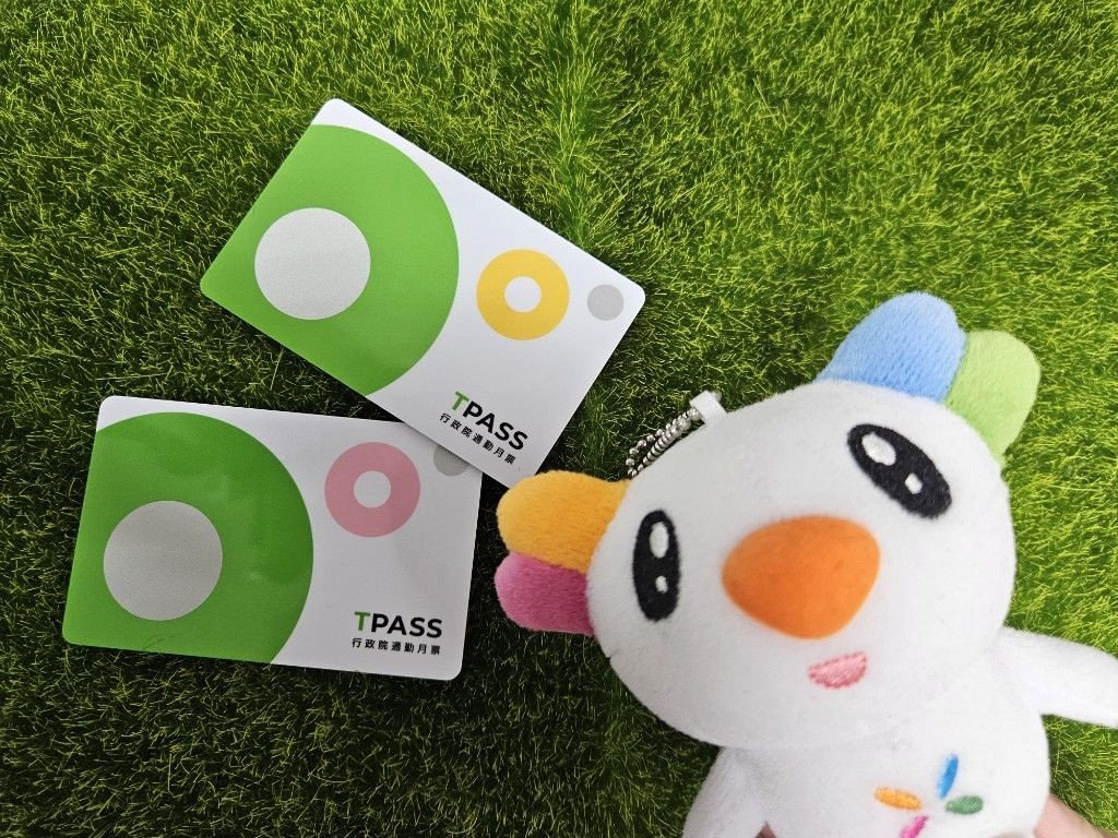 TPASS滿2週年 悠遊卡銷售近1,300萬張 TPASS月票均省1,000元 通勤族荷包很有感