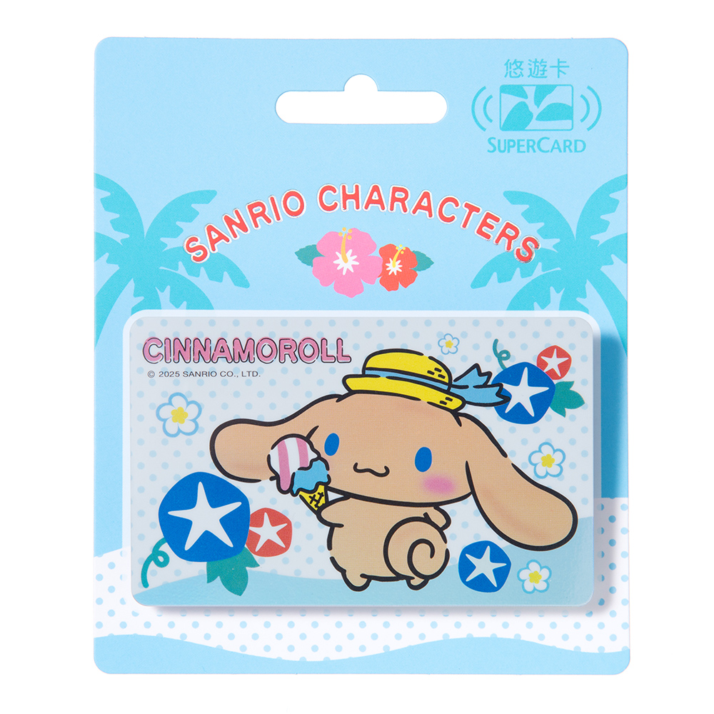 三麗鷗烤焦系列SuperCard悠遊卡-大耳狗