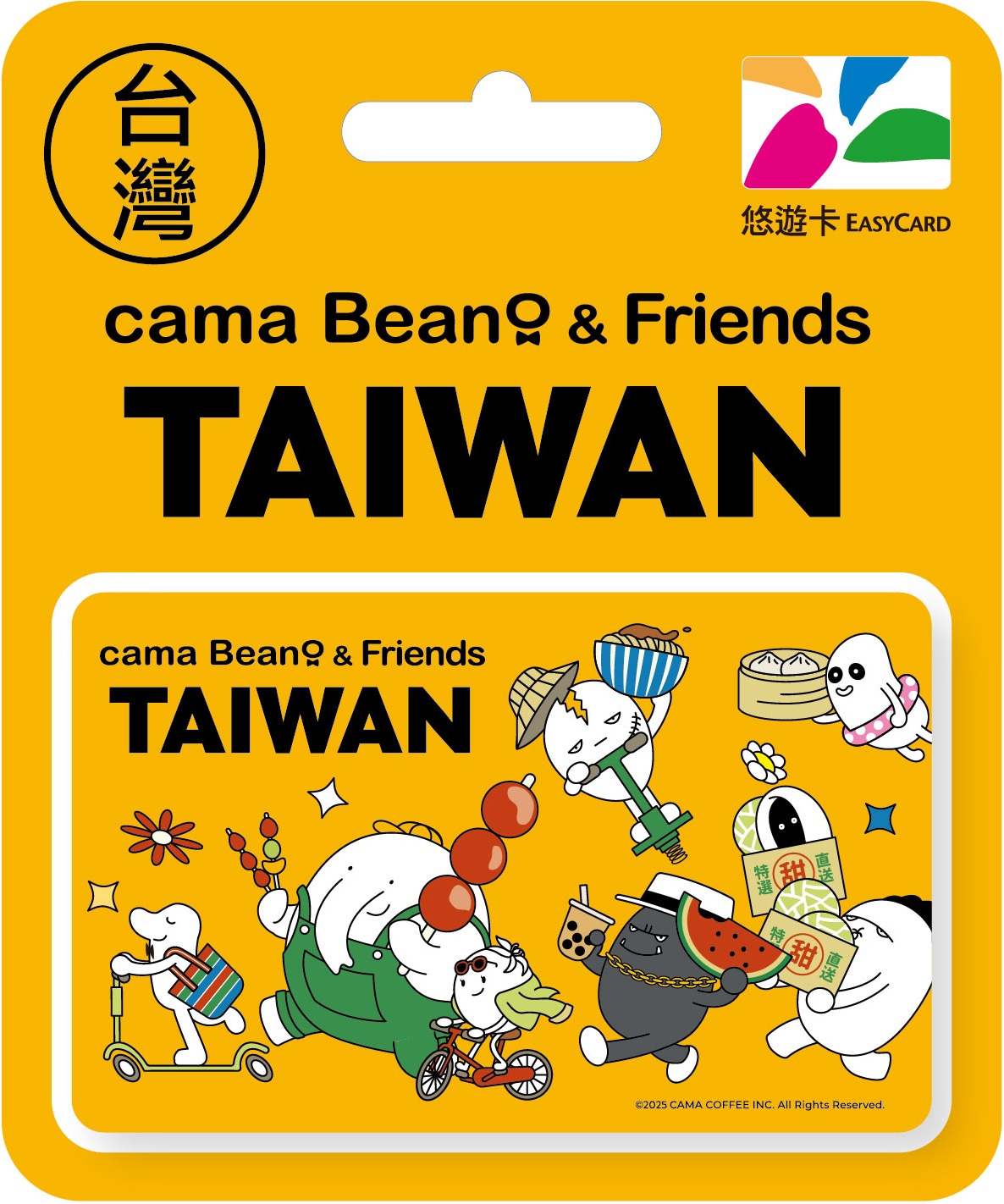 cama Beano & Friends系列悠遊卡-Taiwan