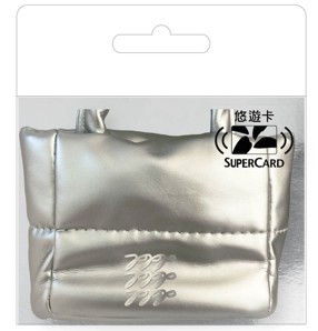 PAZZO澎澎立體鋪棉包SuperCard造型悠遊卡