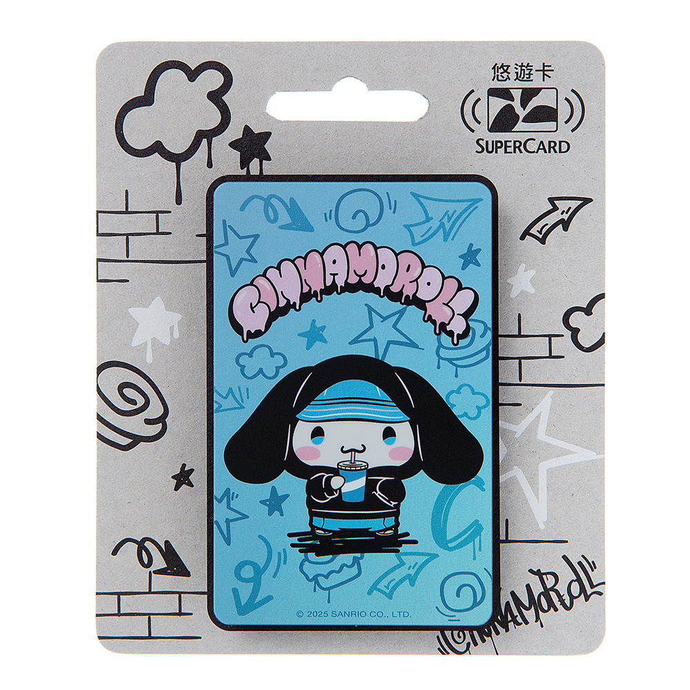 三麗鷗街頭風SUPERCARD悠遊卡-大耳狗