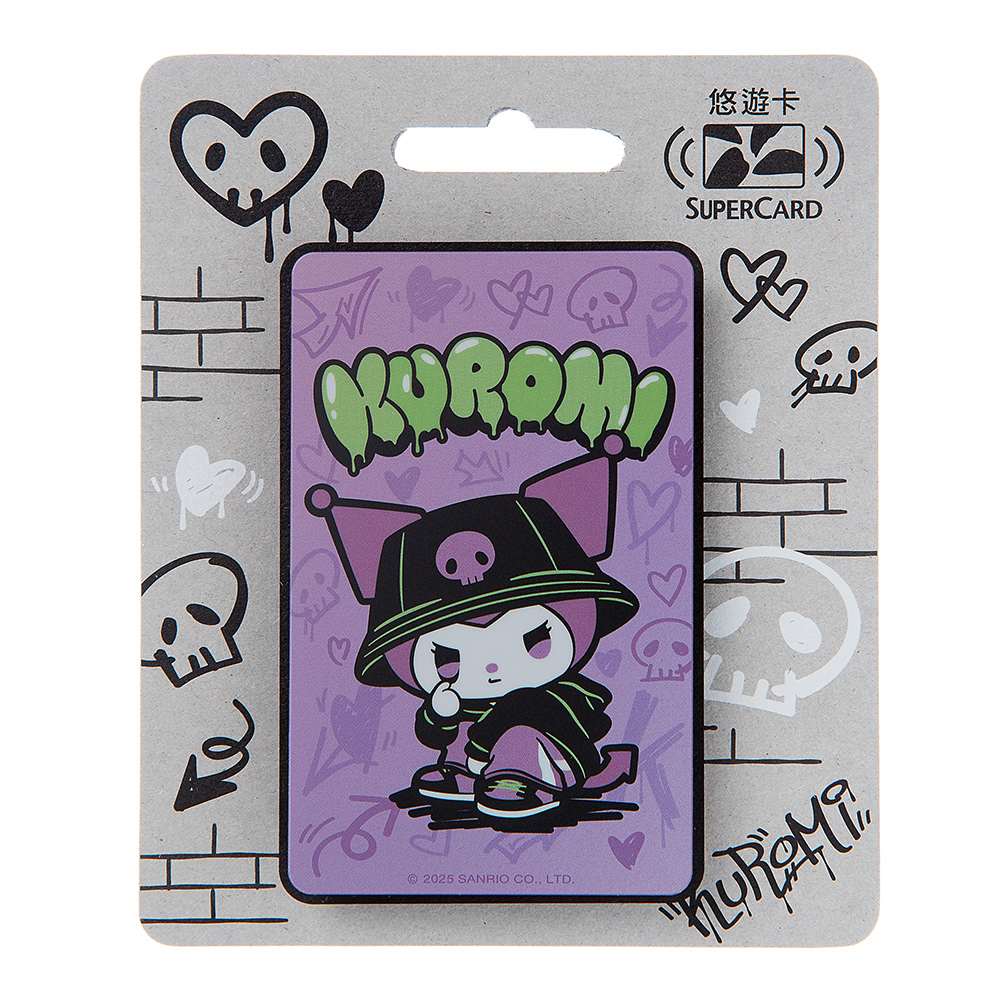 三麗鷗街頭風SUPERCARD悠遊卡-酷洛米
