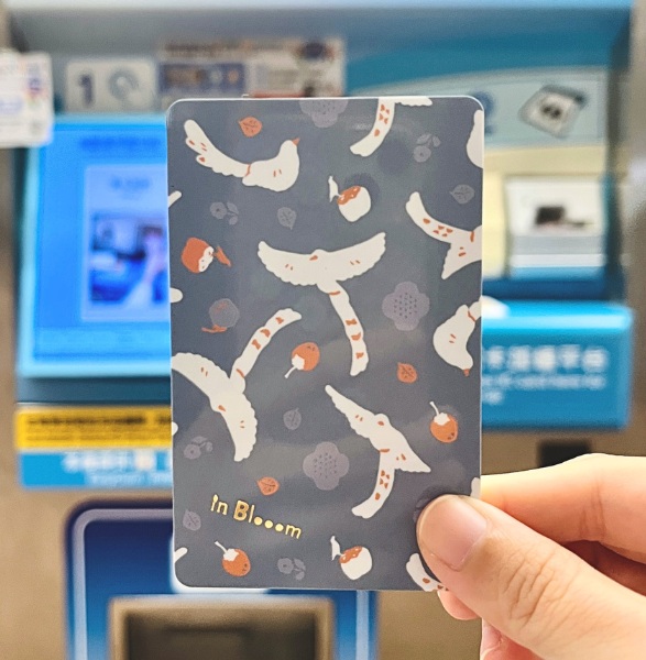 印花樂SUPERCARD悠遊卡_藍鵲抱喜柿