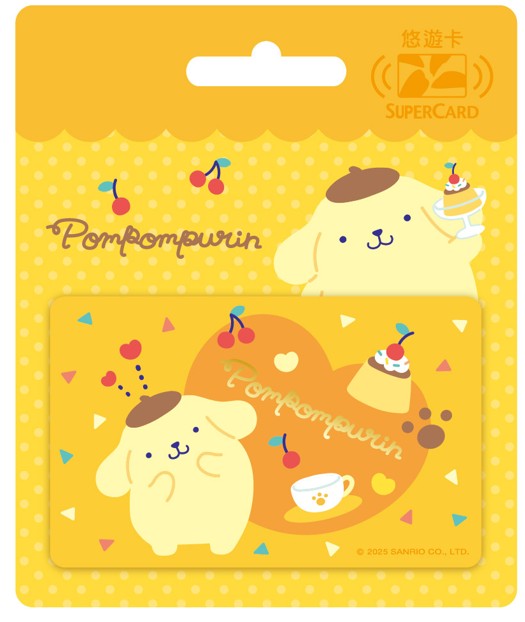 布丁狗Supercard悠遊卡-愛心布丁狗