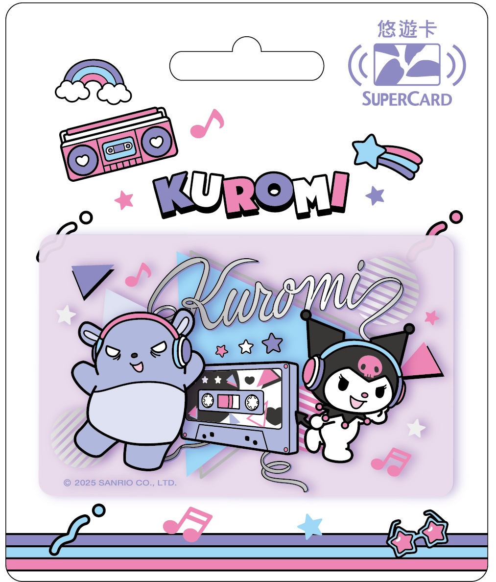 三麗鷗街頭音樂SUPERCARD悠遊卡-酷洛米(透明) 