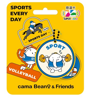 cama Beano & Friends系列Supercard造型悠遊卡-舉重象大