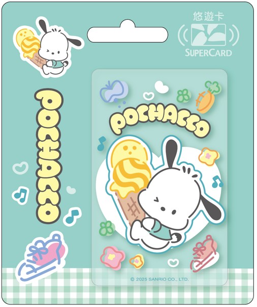 三麗鷗甜點時光SuperCard悠遊卡-帕恰狗