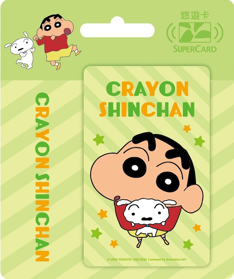 蠟筆小新Supercard悠遊卡-抱抱小白