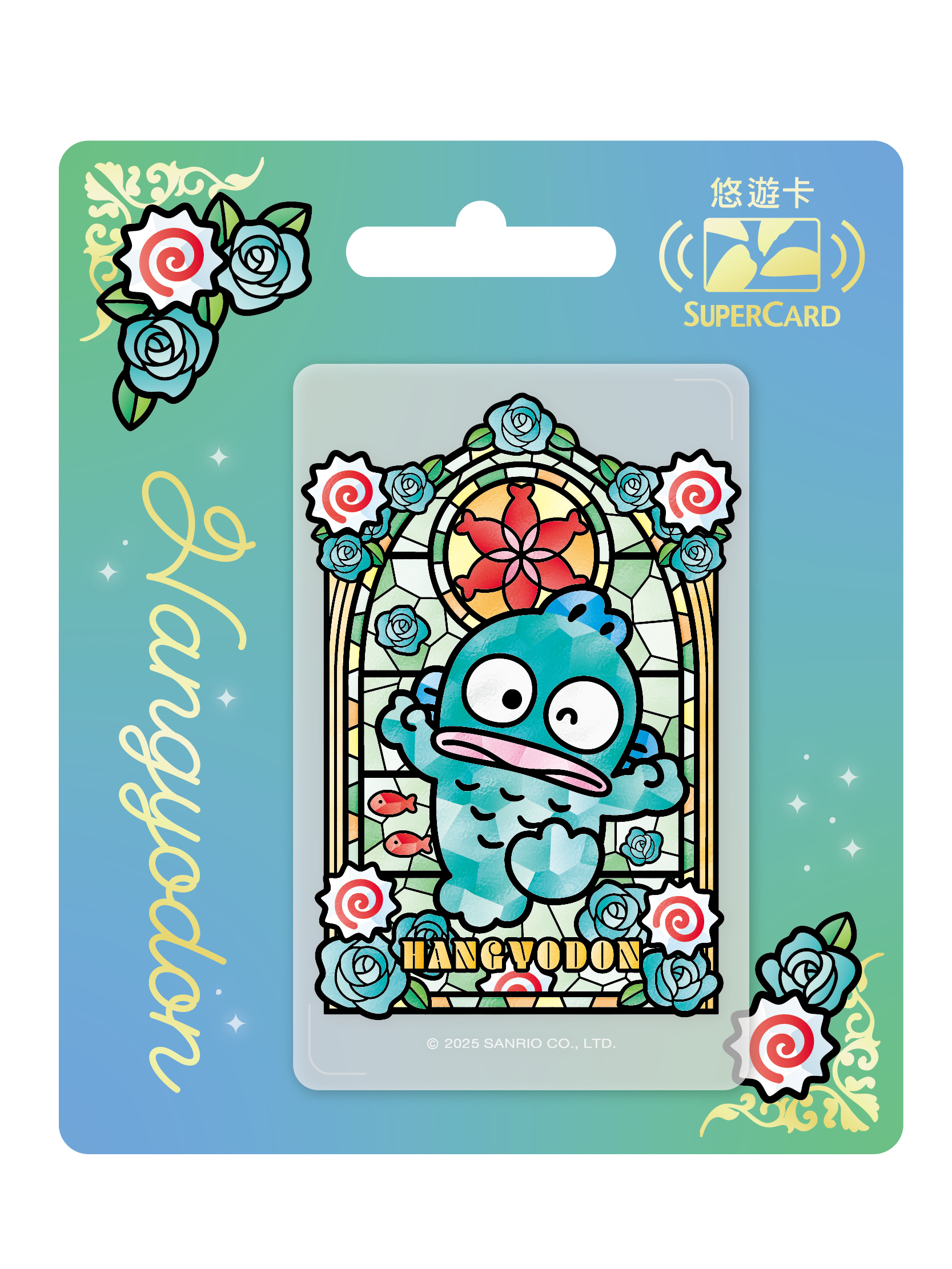 三麗鷗彩繪玻璃SUPERCARD悠遊卡-人魚漢頓